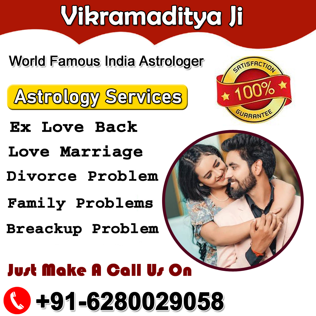Astrologer Guru Daya Shankar +91-6280029058